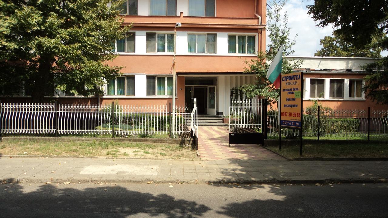 Hotel Stroitel Chisarja Exteriér fotografie
